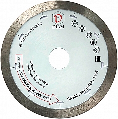 Алмазный отрезной круг Diam Extra Line 1A1R Корона Керамогранит-HD 125 мм