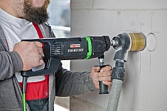 Эксплуатация дрели для сухого алмазного бурения Eibenstock EHD 1500 Эксплуатация дрели для сухого алмазного бурения Eibenstock EHD 1500