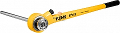 Эксплуатация ручного резьбонарезного клуппа Rems Eva Set R 3/8"-1/2"-3/4"-1"-1 1/4" LH