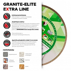 Характеристики и применение алмазного отрезного диска Diam Extra Line 1A1R Корона Granite-Elite 400 мм