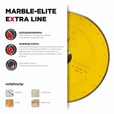Характеристики и применение алмазного отрезного круга Diam Extra Line 1A1R Корона Marble-Elite 400 мм Характеристики и применение алмазного отрезного круга Diam Extra Line 1A1R Корона Marble-Elite 400 мм