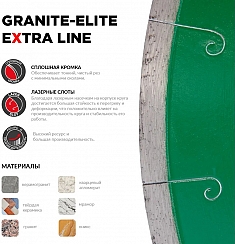 Характеристики и применение круга отрезного алмазного Diam Extra Line 1A1R Корона Granite-Elite 500 мм