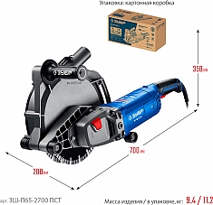 Технические характеристики штроборезов Зубр Профессионал ЗШ-П65-2700 ПСТ Технические характеристики штроборезов Зубр Профессионал ЗШ-П65-2700 ПСТ
