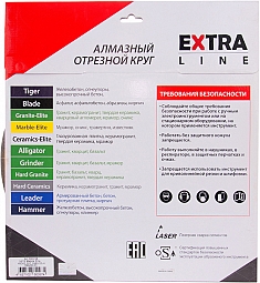 Упаковка алмазных отрезных кругов Diam Extra Line 1A1R Корона Marble-Elite 400 мм Упаковка алмазных отрезных кругов Diam Extra Line 1A1R Корона Marble-Elite 400 мм